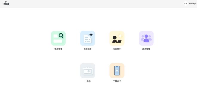 个总统「同款」手提箱只需6万8不朽情缘正版每个CEO都需要一(图11) 个总统「同款」手提箱只需6万8不朽情缘正版每个CEO都需要一(图11)